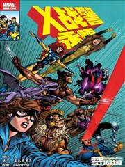 静默花园漫画改编全集在线