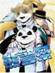 慢速公路旅行综艺在线