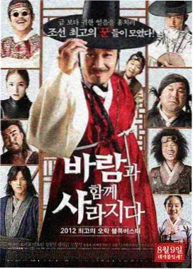 第十三层档案剧集在线观看